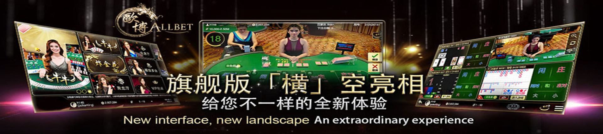 亚星官网-www.yxvip005.com