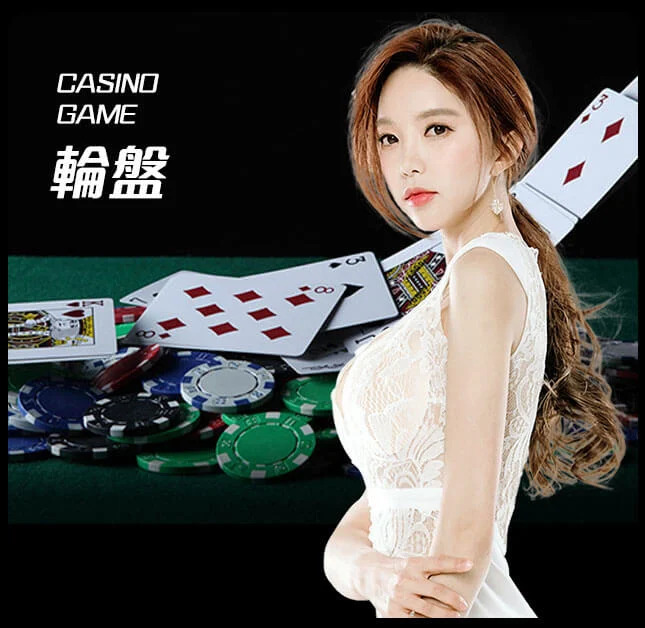 亚星官网-www.yxvip005.com-轮盘