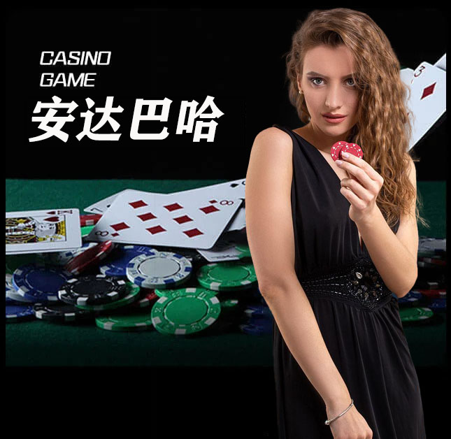 亚星官网_www.yxvip005.com