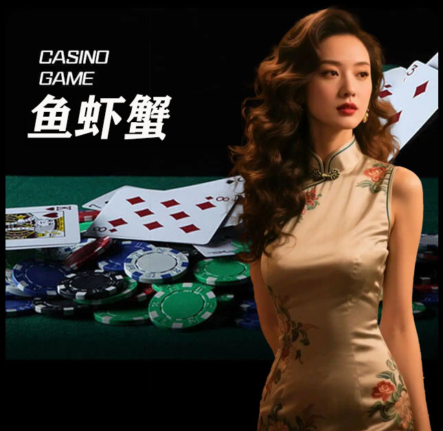 亚星官网_www.yxvip005.com